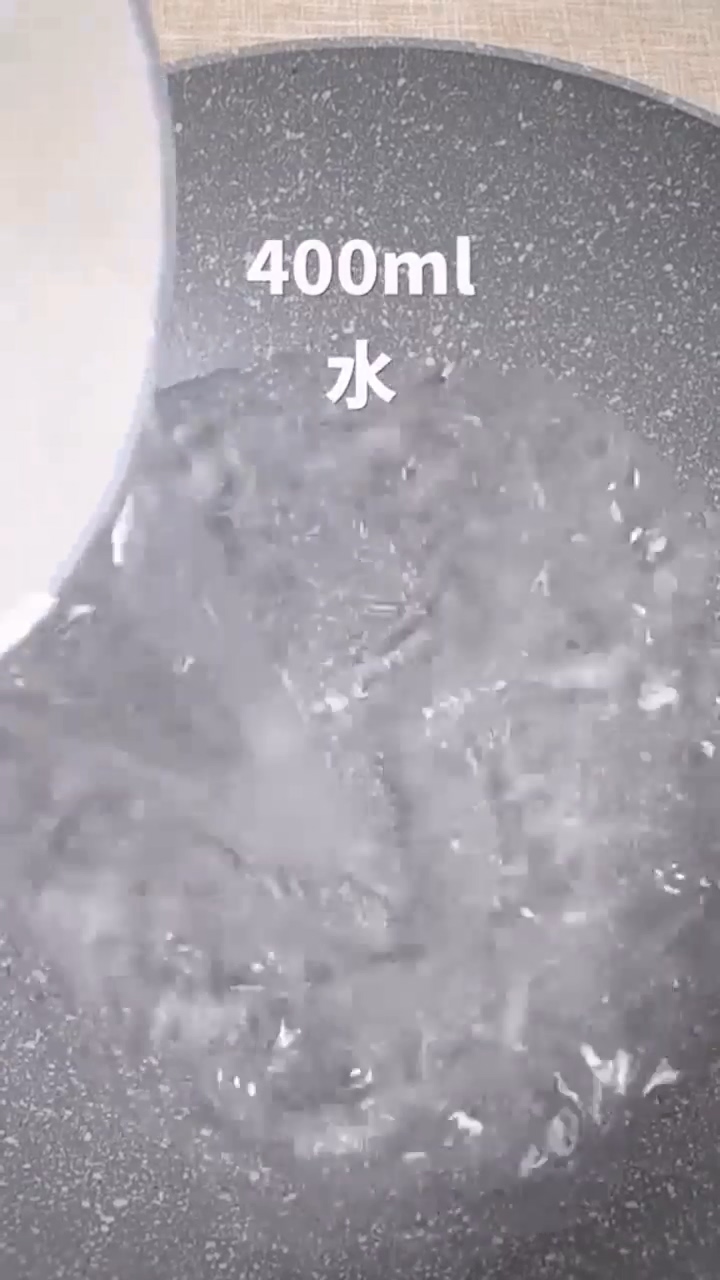 红糖冰粉怎么做
