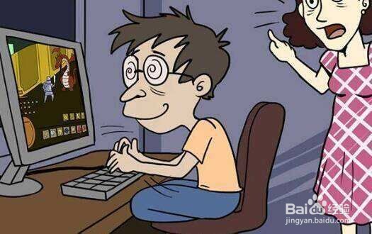 如何防止孩子沉迷于网络游戏