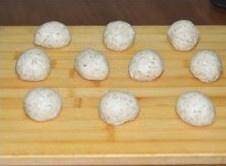 全麦核桃花包的做法