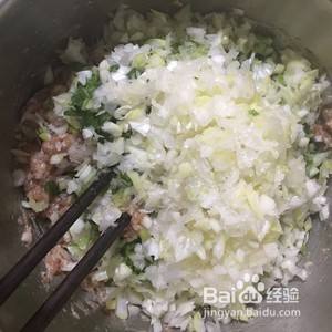 大葱肉包子怎么做