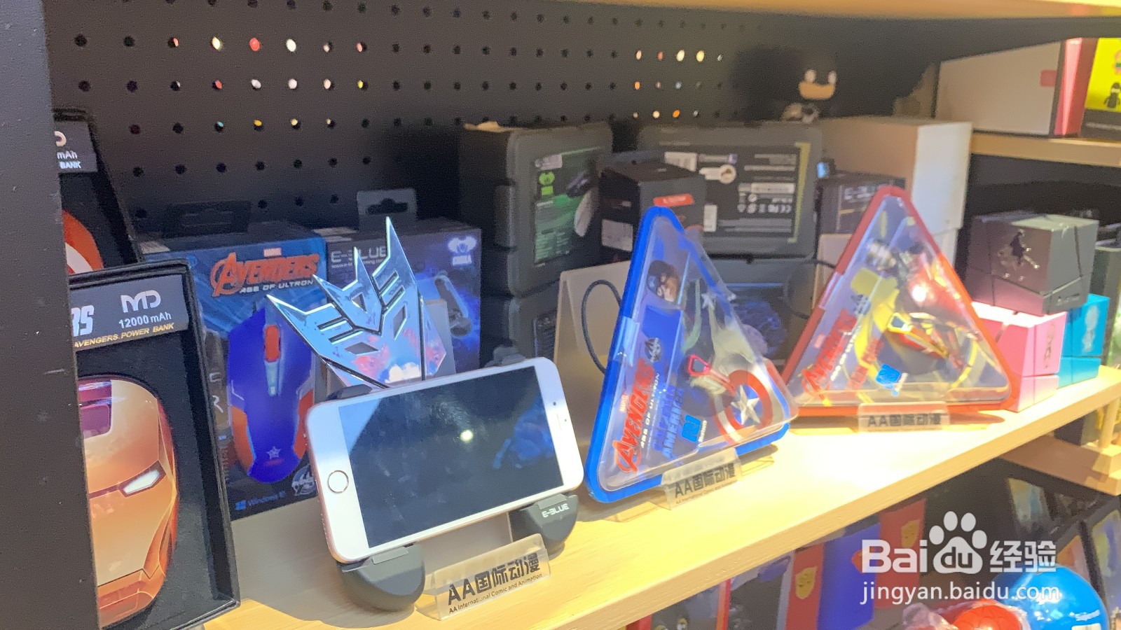 动漫店有哪些经营诀窍？