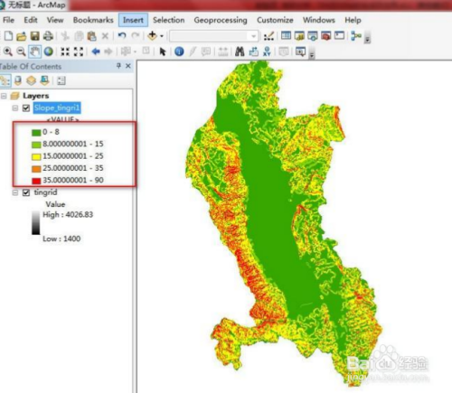 大地圖之arcgis教程dem應用(坡度坡向提取等高線-百度經驗