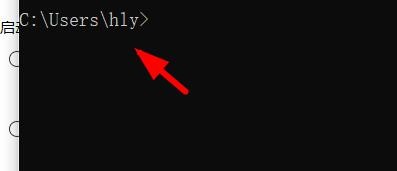 cmd怎么打开系统配置实用程序