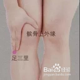 哪里疼痛按哪里！以后再也不用烦恼了，秒搞定！