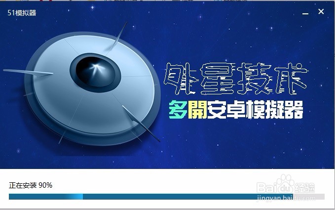 分享龙戒电脑版安装教程(电脑玩龙戒手游)