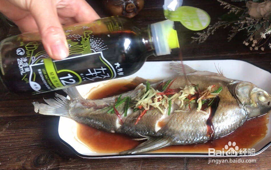 开胃菜清蒸武昌鱼的烹饪技巧