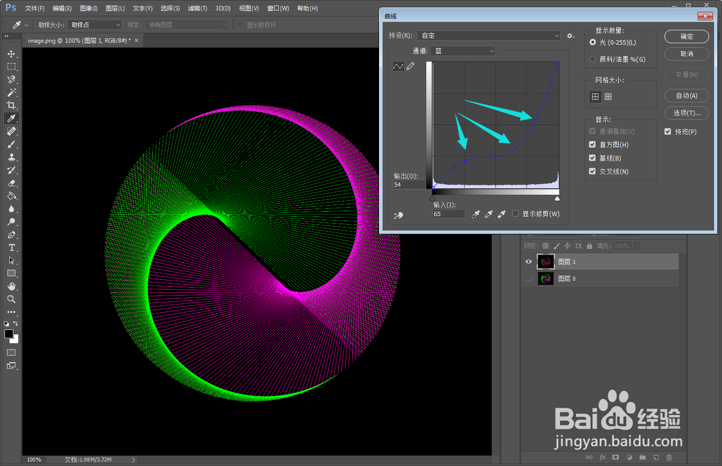 【图像处理】测试ps曲线调整的效果