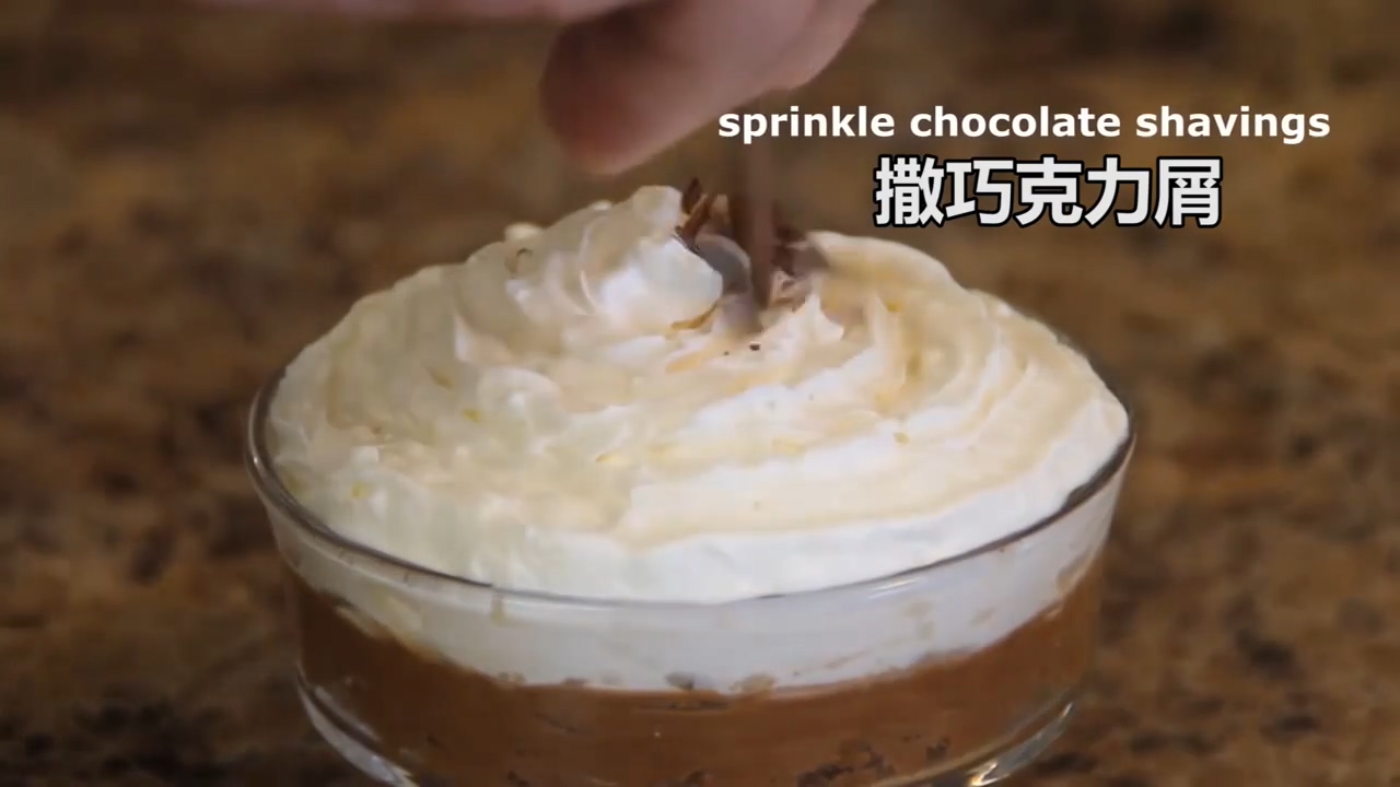 怎样做巧克力冰激凌