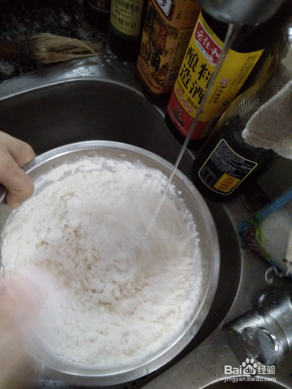 怎么快速弄好一锅疙瘩汤