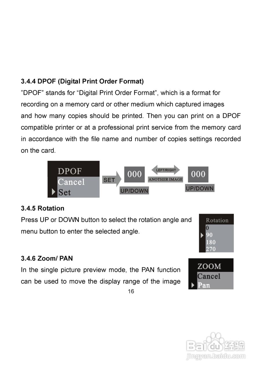 爱克发AgfaPhoto DC-302数码相机使用说明书:[2]