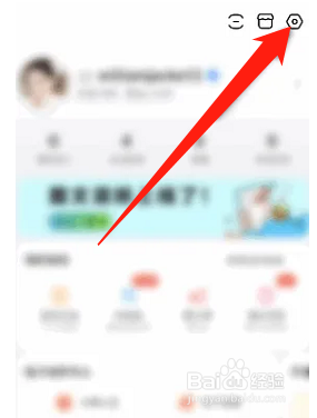 百度贴吧如何关闭视频自动播放
