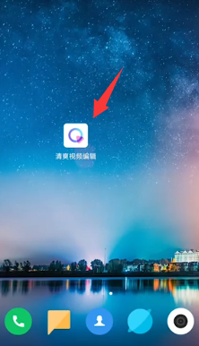 怎样去除图片水印？