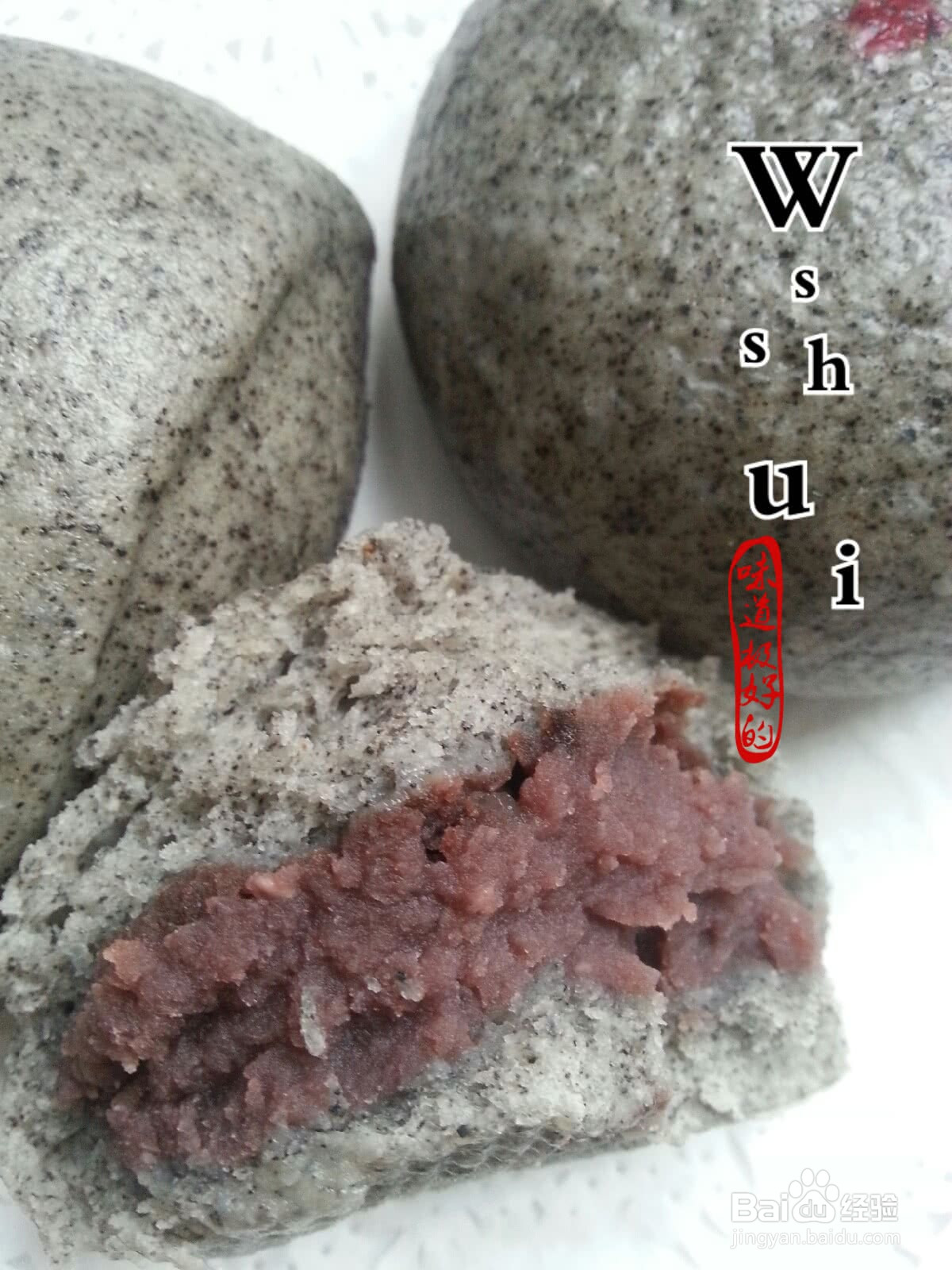 松软无敌芝麻包的做法