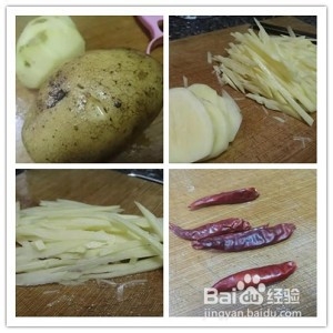 香辣脆爽的酸辣土豆丝，这样做非常简单