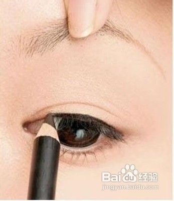 我是如何画眼线的分享下自己的经验