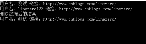 asp.net core 怎么使用dapper连接数据库