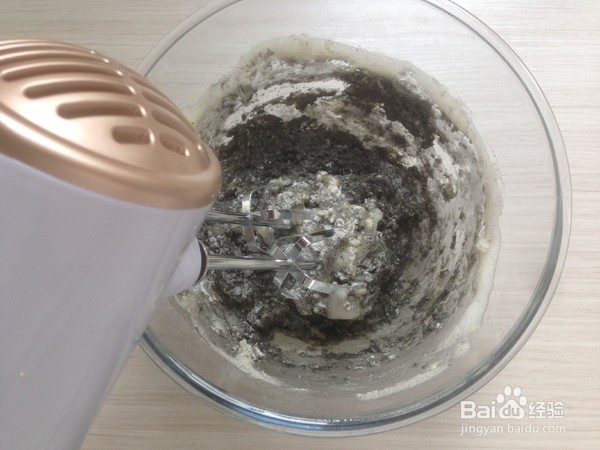 黑麻石麻薯包的做法