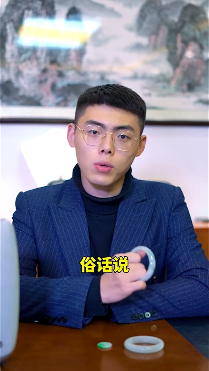“色”对翡翠价格的影响是什么