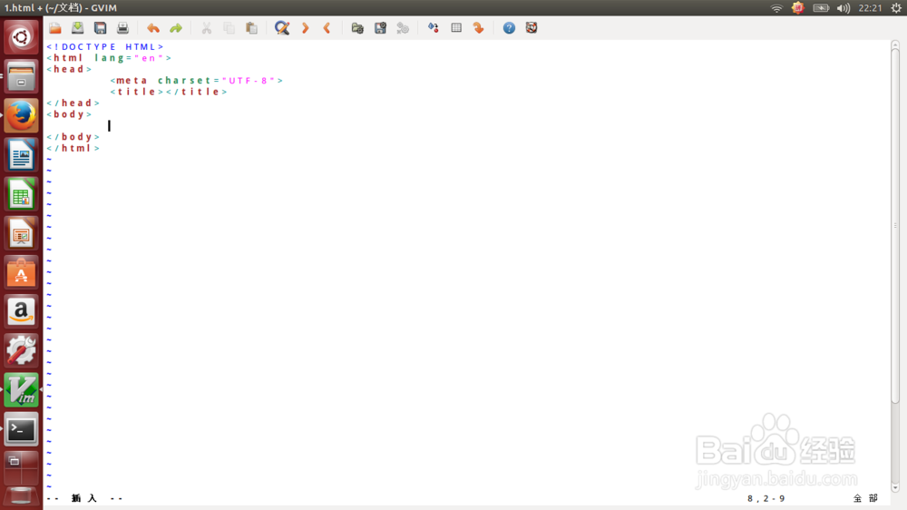 在ubuntu环境下gvim安装zencoding