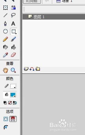 flash给画面添加水痕