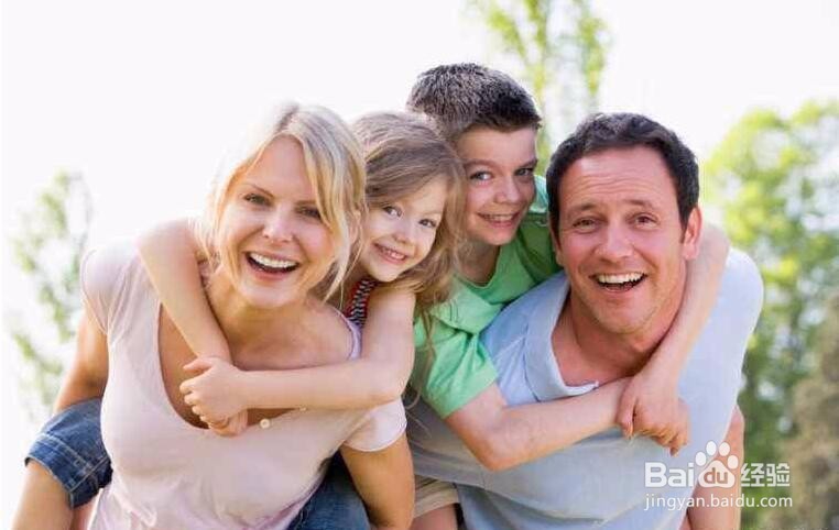 教育孩子遇到分歧怎么办?