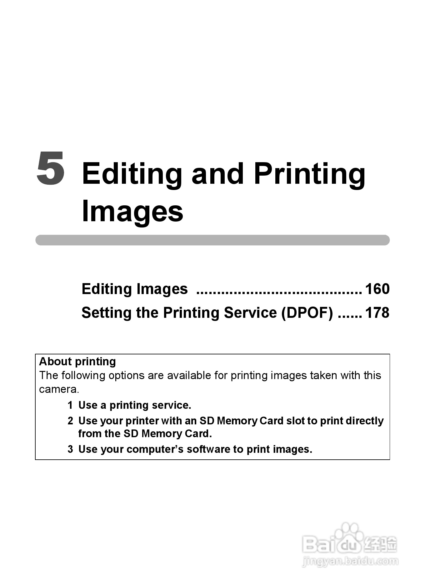 宾得Optio RZ18数码相机使用说明书:[17]