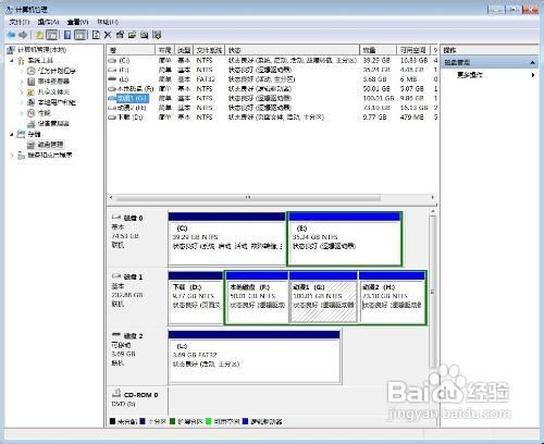 如何解决在WinPE中移动硬盘不显示盘符