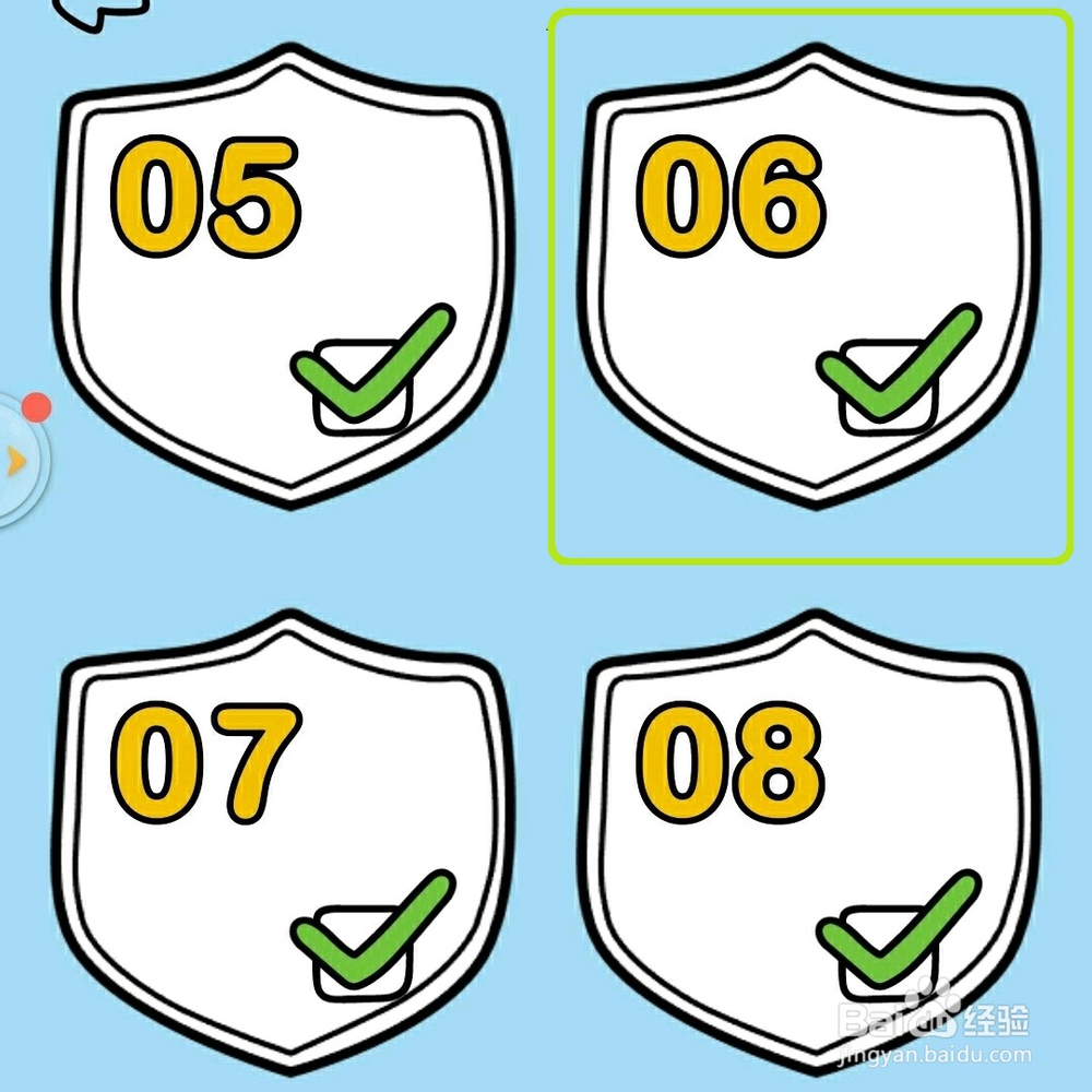 脑洞大师消灭病毒第6关怎么过？