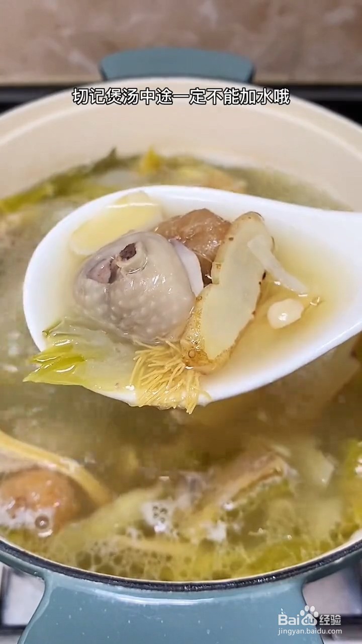如何制作霸王花无花果土鸡汤