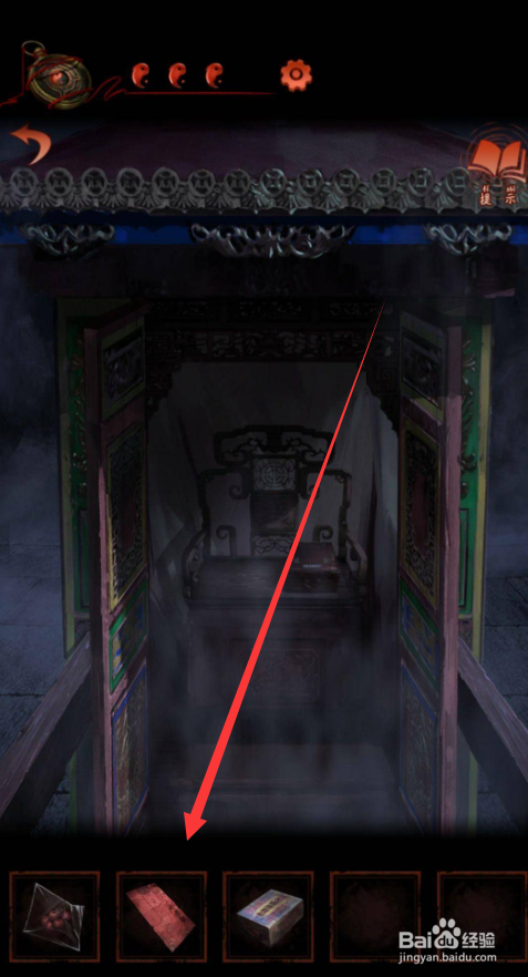 纸嫁衣4第二关通关攻略