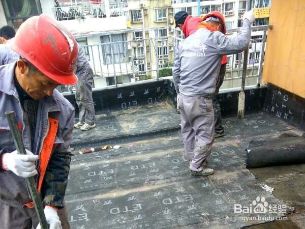 <b>混凝土屋面防水具体施工做法</b>