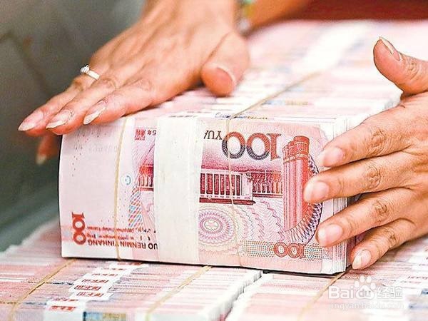 芭莎慈善晚会一毛不拔，为什么越有钱越抠门？