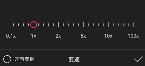 在剪映里怎么给视频变速播放