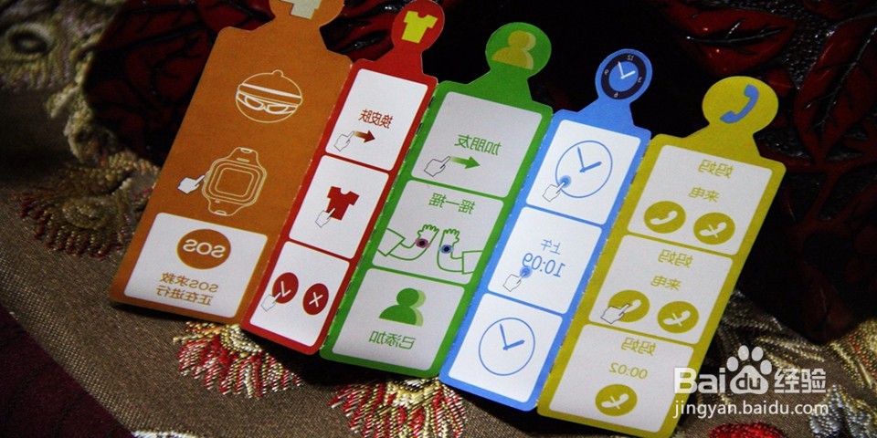 荣耀小K,爸妈贴心宝贝