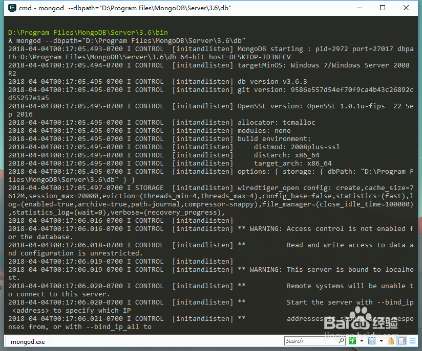 MongoDB Windows安装