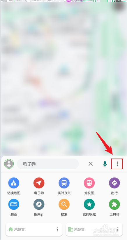 白马地图怎么恢复默认设置