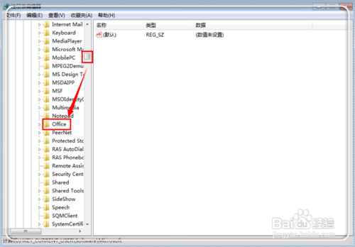 windows7中word会出现已停止工作怎么办?