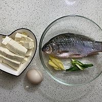 鲫鱼豆腐汤怎么做