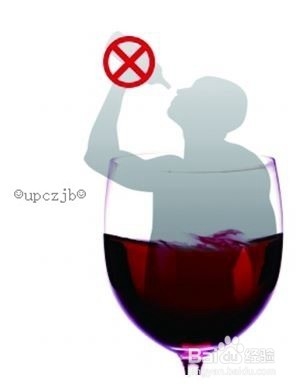 全国安全用药月科学健康用吃药小知识