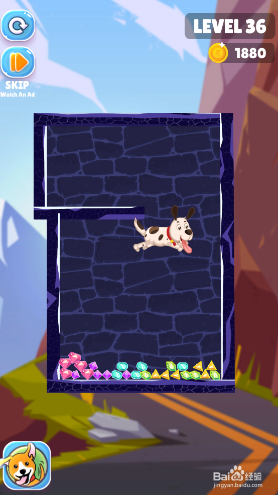Save The Puppy的LEVEL 36怎样通关？