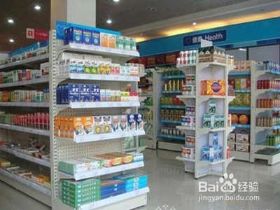 如何提升商场服务