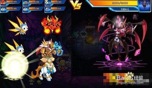 洛克王国赛施尔怎么得