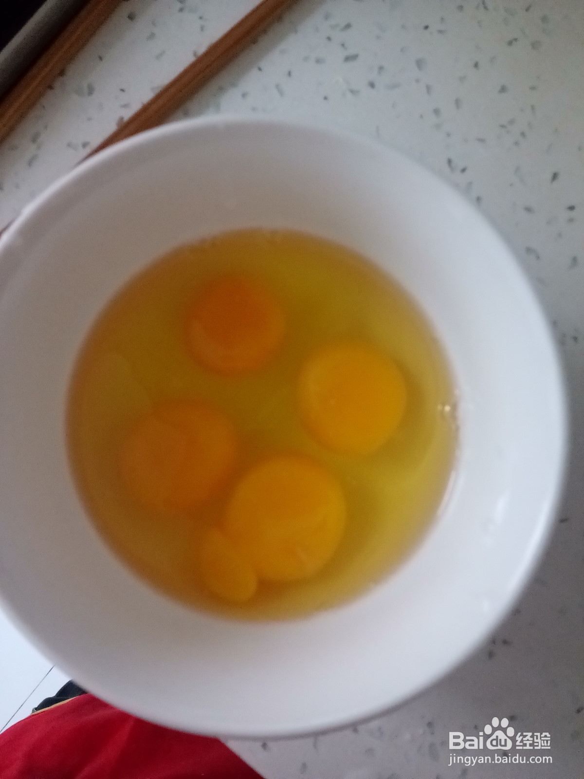 大葱鸡蛋酱炒生菜