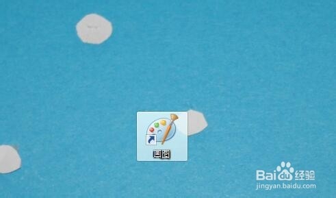 电脑上怎么使用字体管家快速安装字体