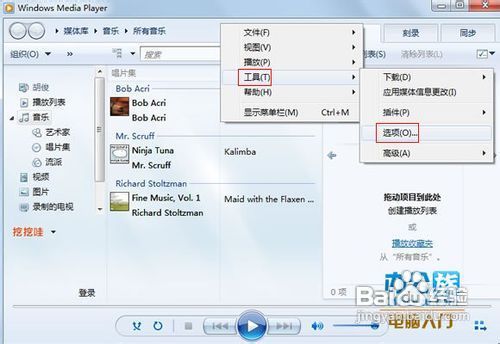 教你CPU占用太高时怎么解决