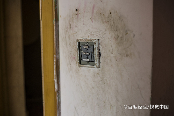 电风扇进水了又通电了怎么办