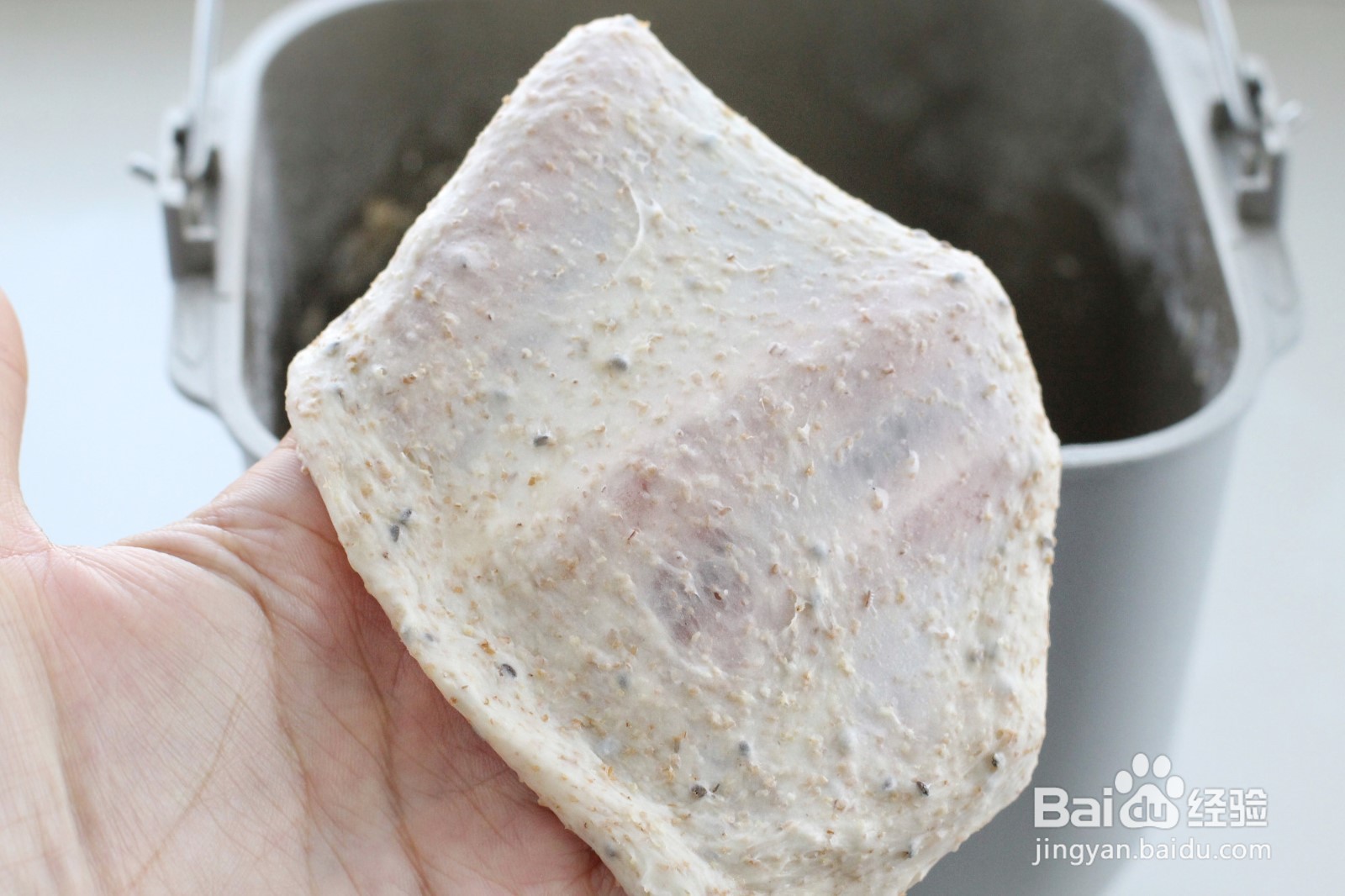 怎么做75%全麦奇亚籽吐司