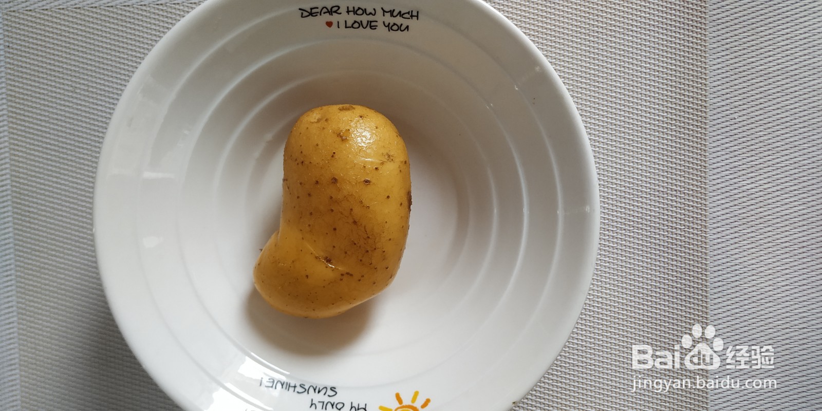 怎样做香煎土豆片？