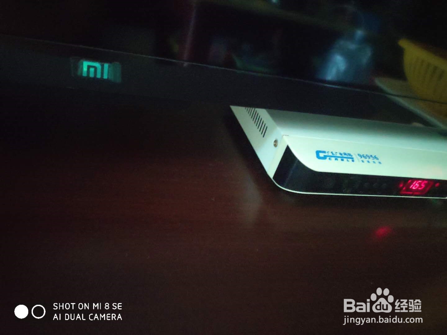 小米电视自动开机是怎么办