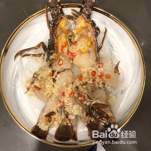 蒜蓉蒸龙虾的做法